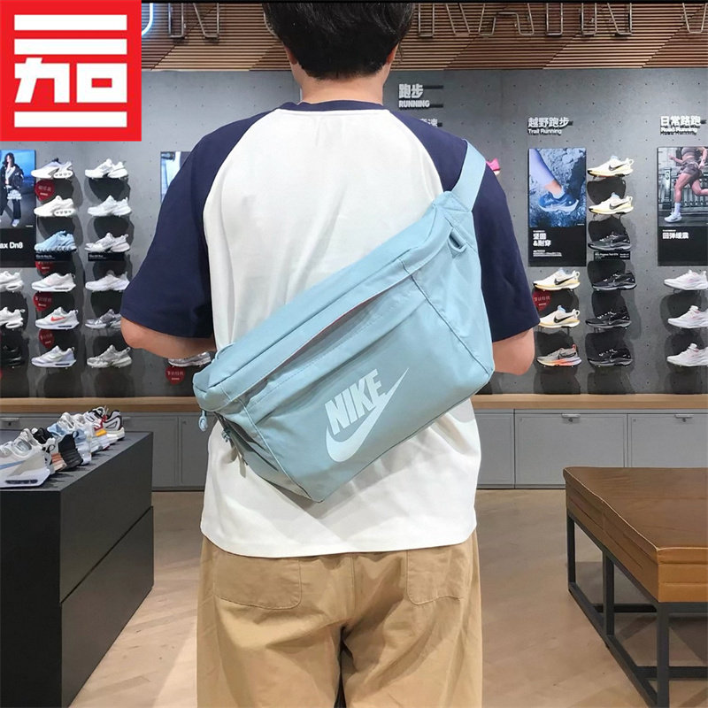Nike NIKE trendy waist and chest large crossbody shoulder bag