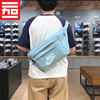 Nike NIKE trendy waist and chest large crossbody shoulder bag