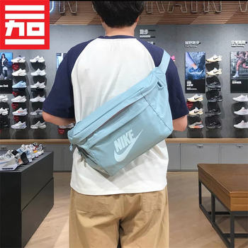 Nike nike trendy waist and chest large crossbody shoulder bag