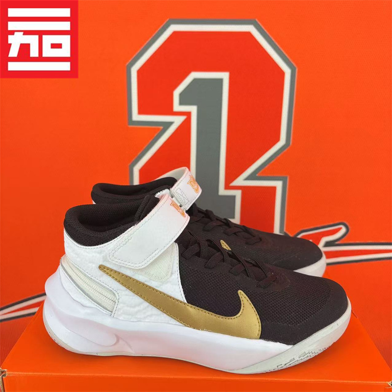 Nike Hustle 10 Gs Nike Men's and Women's Practical Cushioning Sports Basketball Shoes for Older Children Dd7303-Dz2760