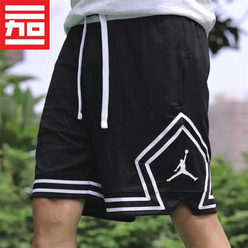 Nike Jordan Men's Summer Style Aj Mesh Quick-Drying Breathable Training Basketball Versatile Shorts Dx1488-687-010