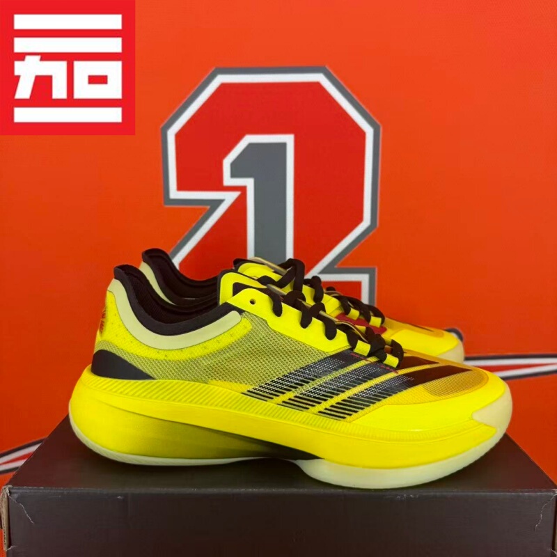 Adidas Adizero Select 3.0 New Men's Cushioning Team Basketball Shoes Ih9546 Adidas Adizero Select 3.0 New Men's Cushioning Team Basketball Shoes Ih9546