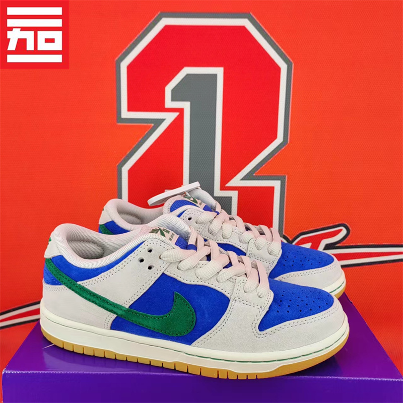 Nike Dunk Sb Men's and Women's Retro Low-Top Casual Classic Versatile Trendy Sneakers Hf3704-001