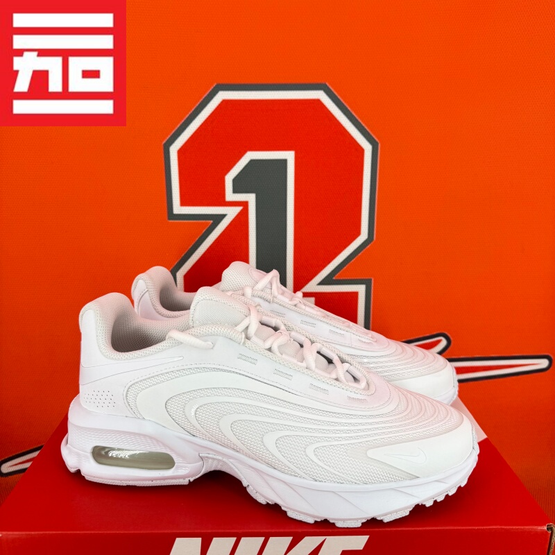 Nike Men's Air Max Fire Retro Casual Shoes Running Fitness Sneakers If2621-100