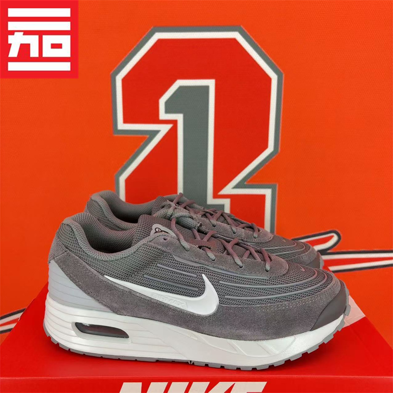 Nike Men's Air Max Verse Air Cushion Casual Versatile Cushioning Running Shoes Fv1302-005-003