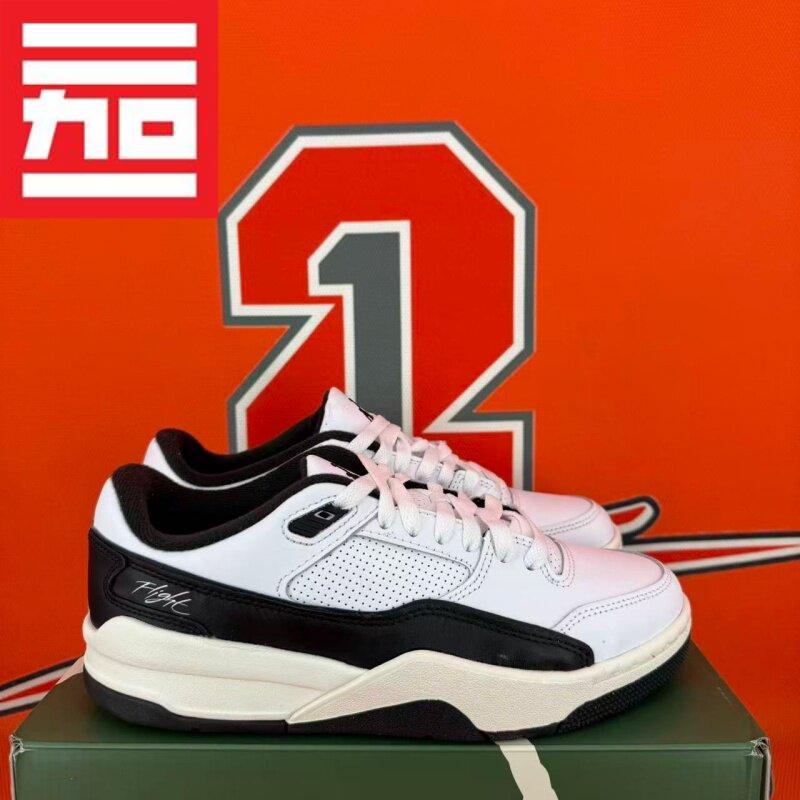 Jordan Flight Court Men's Aj Classic Versatile Low-Top Casual Sneakers Hf3255-Ib8858