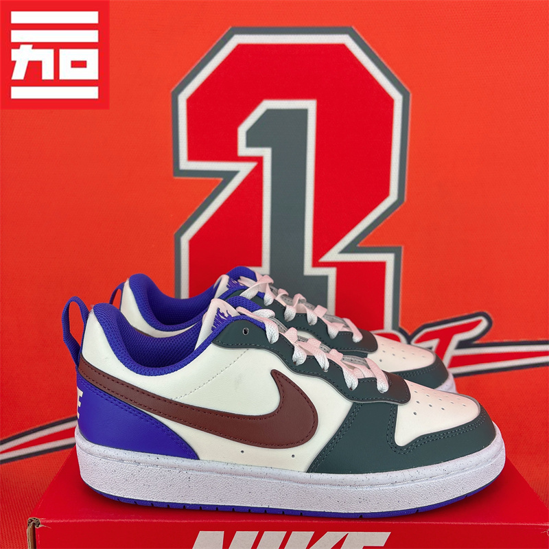Nike Court Borough Low Casual Sneakers for Men and Women Dv5456-Do7446-Hv1805