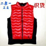 Tiger rung rinh đích thực JORDAN mùa thu và mùa đông đen đỏ ấm áp và chống gió xuống vest vest thể thao 807950-687