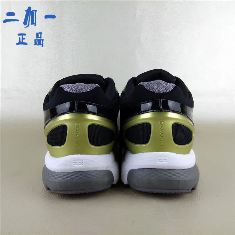 Li Ning 3M phản quang cao cấp đôi thông minh mật độ đám mây Lijun giày chạy chip kê ARHL043-3-5-1-2 giầy thể thao nữ