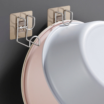 Stainless steel washbasin hook Wall-mounted kitchen bathroom storage rack punch-free multi-function washbasin hanger sticky hook