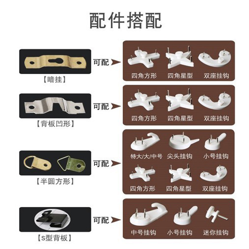 Hanging a fresco without trace strong punch wall peg on a special nail frame picture frame back plate hook