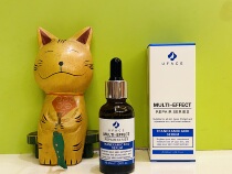 UFACE eufis passing acid net White repair essence 30ML light acne Mark Bright White retreat