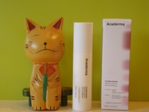 Acaderma Defense Serum 30ML