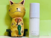 Jiangsu warehouse shipping speechless face with light and light milk cream 40ml