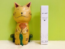 John Jeff 20% Azelaic acid net face cream clean Acne Black head closed