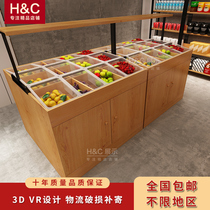 Snack shelf Supermarket convenience store commissary bulk biscuit candy fruit display rack Wooden Nakajima cabinet jewelry