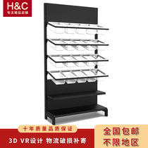 Office self-service snack shelf Fruit Xiaomei loose snack food candy convenience store supermarket display rack