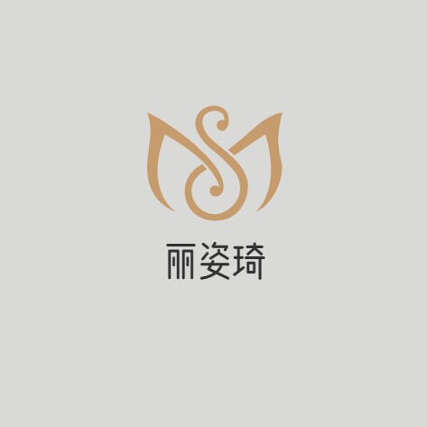 丽姿琦宝贝