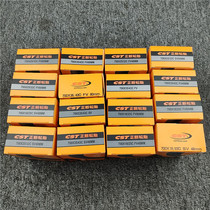 Zhengxin inner tube-700C 700x23c 25c 28c 32c 35c 38c 40 road tire 700C*25