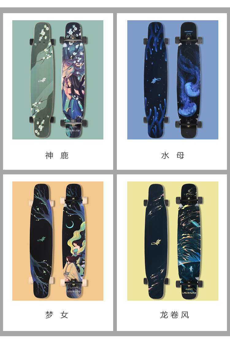 Guppy longboard gappy girl người mới bắt đầu rung bàn chải chuyên nghiệp nhảy đường phố nhảy múa phẳng hoa đường ván trượt - Trượt băng / Trượt / Thể thao mạo hiểm xe scooter điện cao cấp