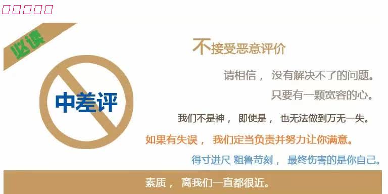 Pompe à vélo - Ref 2390151 Image 11