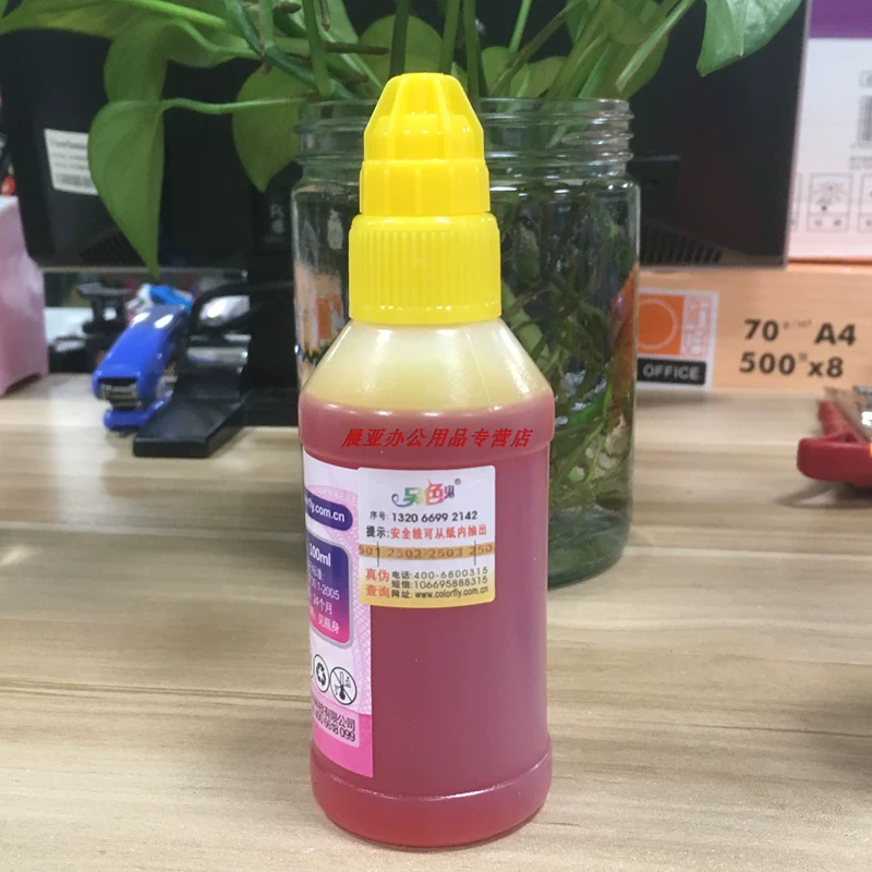 Một màu mực đặc biệt khác dành cho máy in Epson L301 L360 L360 L351 L58 L455