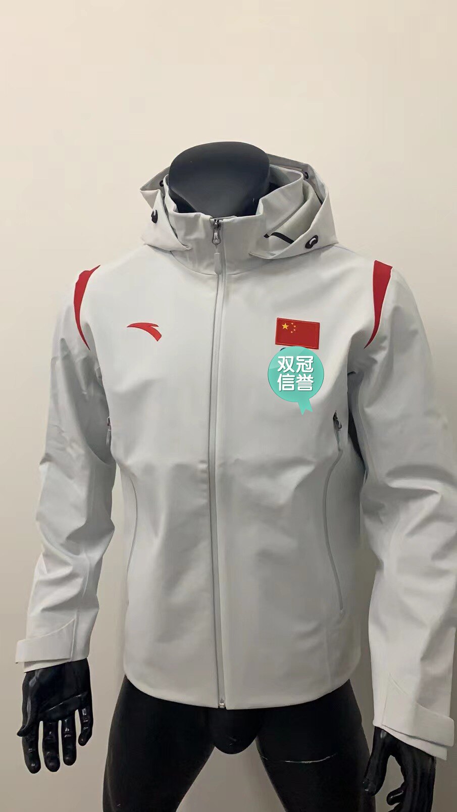 Anta Men's National Flag 2022 New Team Sponsor Windcoat 452210703