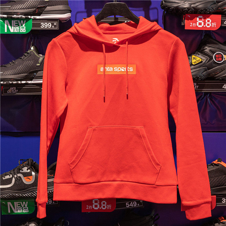 Anta Women's Clearance 2020 Spring New Leisure Comfort Trend Hat Knitted Wear 162017717