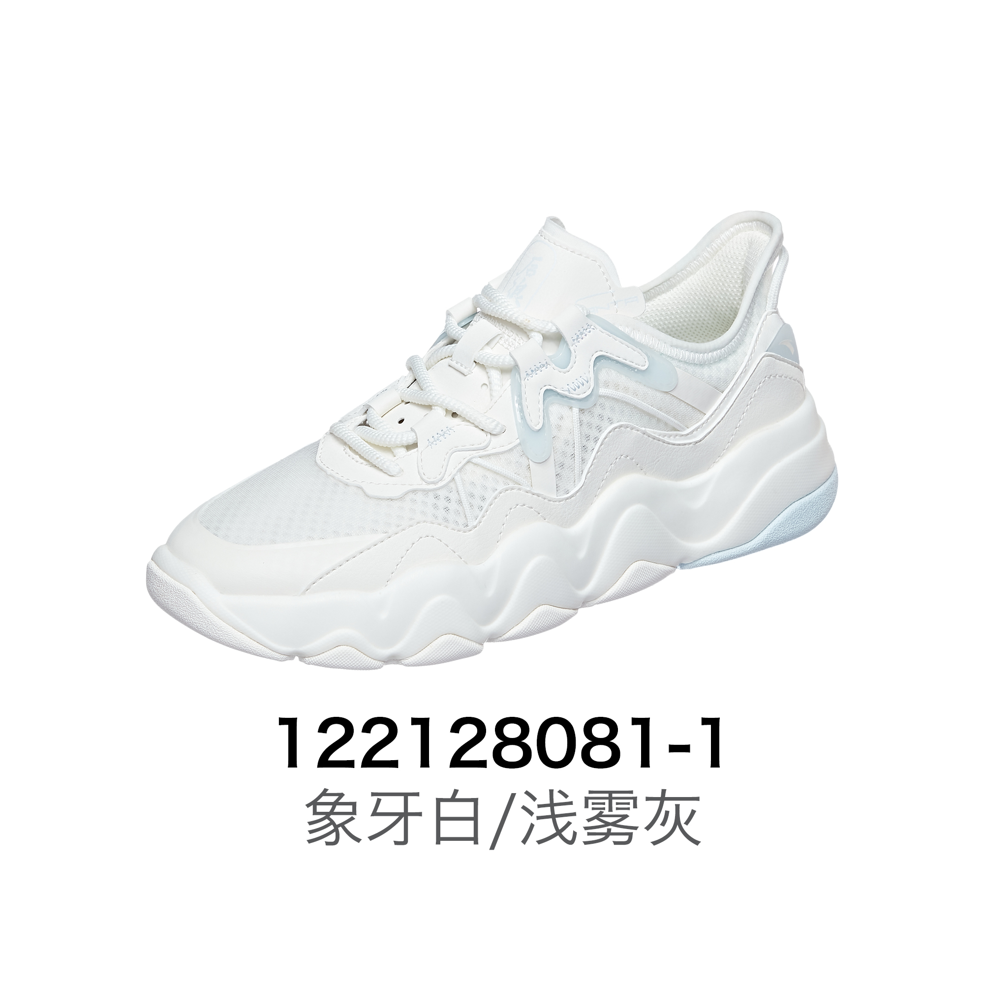 Anta daughter shoes clearing the warehouse 2021 new air breathable tide low gang sports casual shoes 122128081
