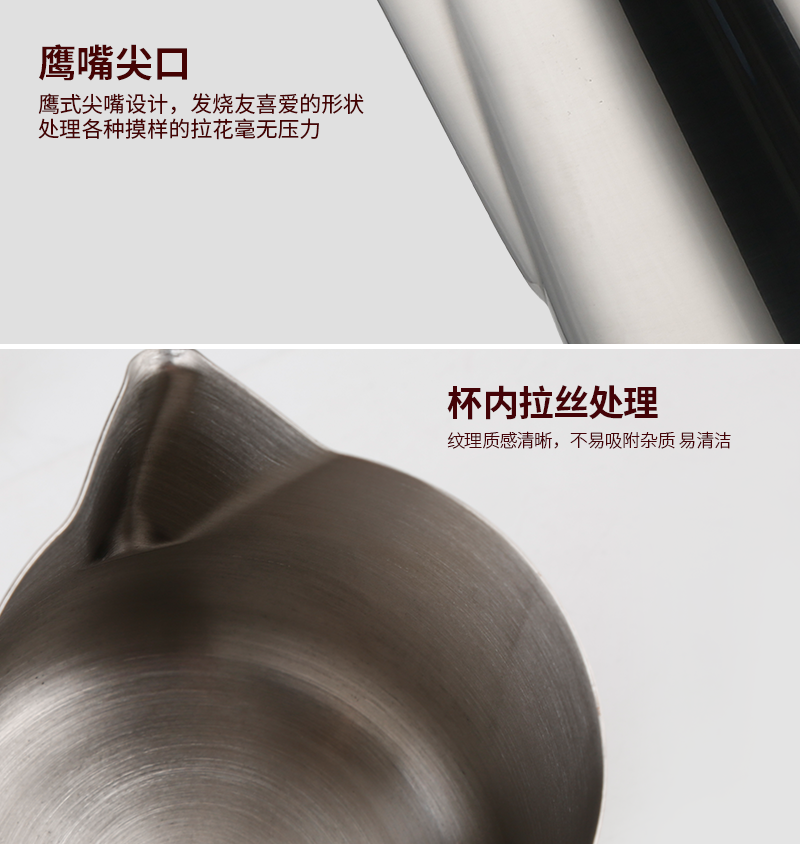 Sharp-nosed eagle miệng thép không gỉ kéo cup dài miệng dày kéo hoa xi lanh vòng miệng kéo chậu hoa fancy thiết bị cà phê