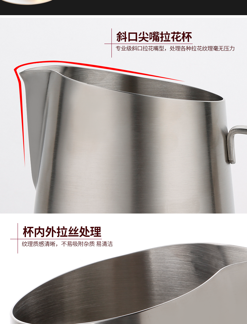 Sharp-nosed eagle miệng thép không gỉ kéo cup dài miệng dày kéo hoa xi lanh vòng miệng kéo chậu hoa fancy thiết bị cà phê