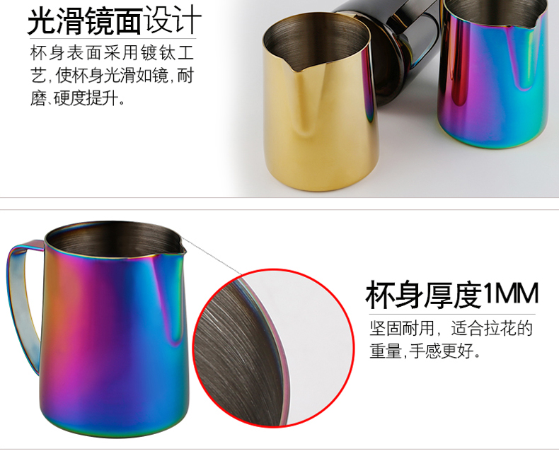 L-BEANS kéo cup thép không gỉ kéo chậu hoa kéo hoa xi lanh fancy cà phê đồ dùng vòng miệng kéo cup