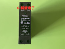 New original imported US Express CRYDOM CKRD2410 solid state relay spot