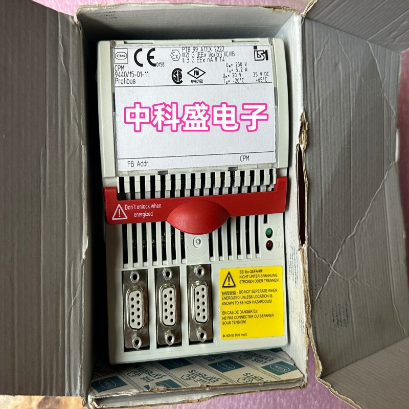 Brand new original clothing import controller STAHL 9440 15 -01-11 -01-11 relay RFQ-Taobao