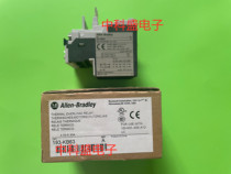 CAT 193-kb63 brand new imported US Allen Bradley AB thermal overload relay spot