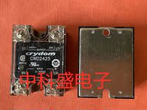 New Original American Express crydom CWD2425 Solid State Relay