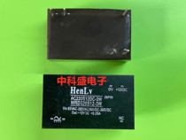 New AC220S12DC-3W constant rate Henlv power module WRD220S12-3W