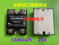 New original imported American CRYDOM Express CSW2425 25A 240VAC solid state relay spot