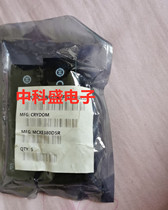 New original imported US Express Crydom MCXE380D5R solid state relay spot