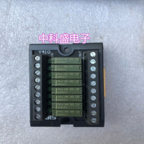 Original SIRON Shenglan Y400 Y316 PA1a-24V 4-bit 8-bit relay module