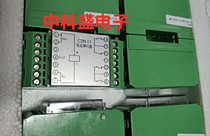 # New Phoenix Rail Relay CSN-11 Relay CSN-11 High Power Relay 220V