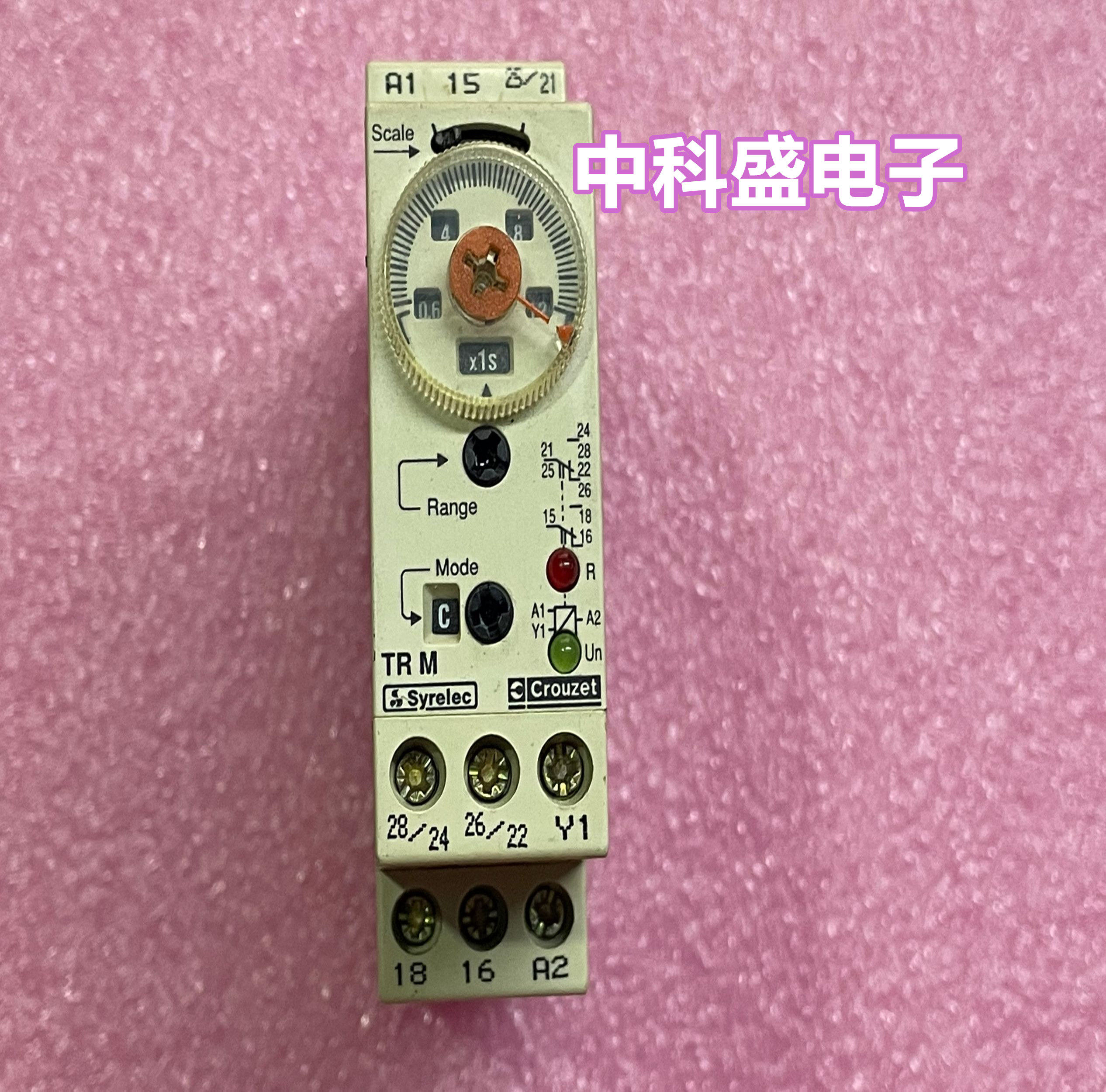 Original imported French Goonos Crouzet TRM 88893003 time relay controller