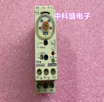 Original imported French Ganos Crouzet TRM 88893003 time relay controller