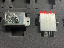 New Original JQX-142M 027-II JQX-142M 027-II Iron Shell Relay Spot