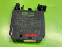 Original imported German MURR Moor ART NO 51808 optocoupler relay 51808 spot