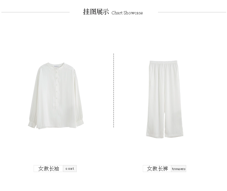 Bộ đồ ngủ lụa băng Tongyu mới mùa hè hai mảnh phù hợp với áo nịt đơn giản mô phỏng lụa thời trang phục vụ tại nhà - Cặp đôi
