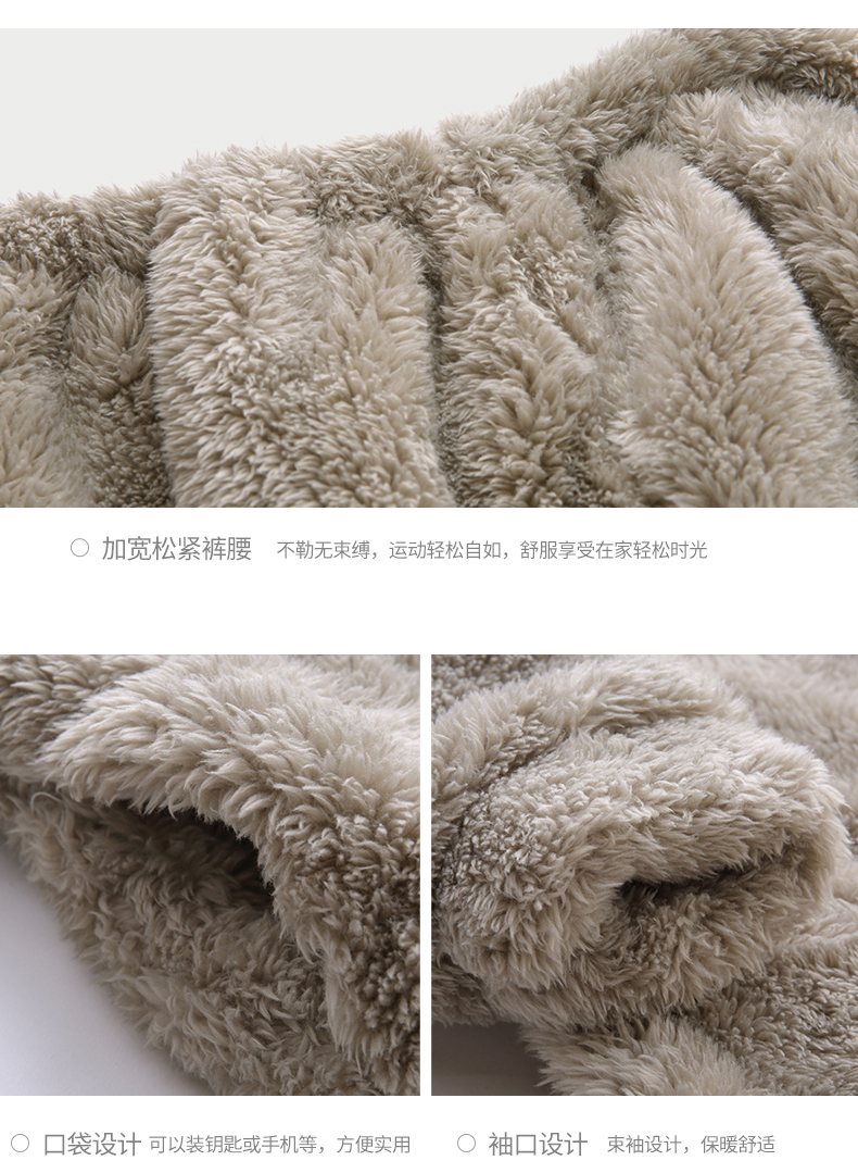 Cùng một ngôn ngữ san hô nhung đôi đồ ngủ nữ mùa đông dày ấm áp flannel mùa thu và mùa đông dài tay nam và nữ phục vụ nhà phù hợp đồ ngủ nam hàn quốc