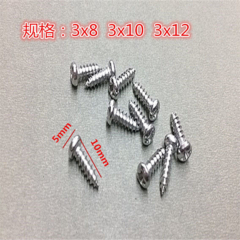 Round head with cushion screw self-tapping screw cross countersunk head screw wood screw with pad screw