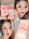 #02 Yuanqi Peach [Подходит для полной кожи] Puff Puff + Blush Brush