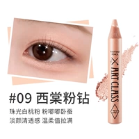 Набор коробки 09# Xitang Pink Diamond